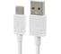 Сетевое зарядное устройство BYZ B35, 2хUSB-А, 2.1А + кабель AM-Type-C, 1 м, белый 23750-B35TW 2