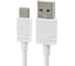 Сетевое зарядное устройство BYZ U26 EU, 2хUSB-А, 2.4А + кабель AM-Type-C, 1 м, белый 23750-U26EUTW 2