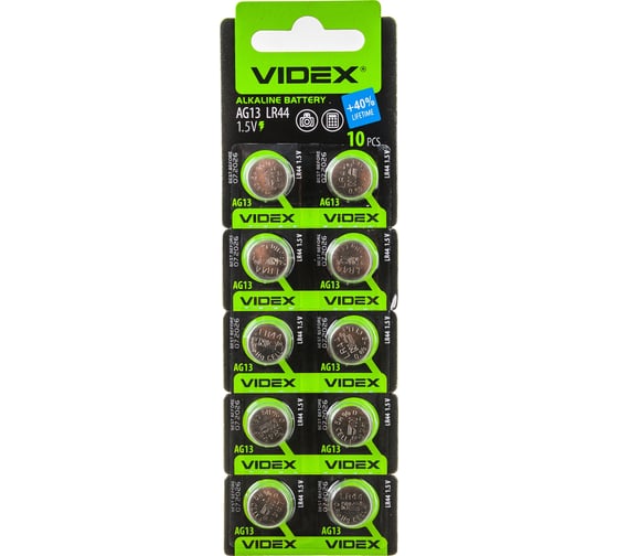 Алкалиновый элемент питания VIDEX 10 шт. в блистере AG13/ 303/ 357/ SR44SW/ SR44W/ LR44/ A76/ GP357F/ GP357E/ GP76A/ V357/ V76PX/ V303/ V13GS VID-AG13