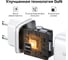 Зарядное устройство CD294 (15327) Nexode Mini 45W USB-C+USB-C PD GaN Fast Charger EU. Цвет: белый Ugreen 15327_ 13