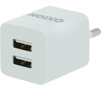 Сетевое зарядное устройство OXION 2А, 2USB, арт. ACR-102