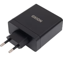 Быстрое сетевое зарядное устройство OXION 48Вт-USB1,2(QC3.0) 5V/3A, 6-9V2A, 9-12V/1.5A, USB3 5V/2.4A чёрный, арт. OX-QC305BK