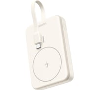 Внешний аккумулятор Ugreen PB760 10000mAh MIni Magnetic Wireless 20W Power Bank со встроенным кабелем USB-C цвет белый 35341_