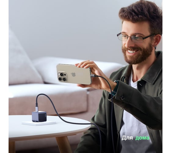 Сетевое зарядное устройство Ugreen X503 Nexode S 30W PD GaN Tech Charger EU. цвет серый 35041_