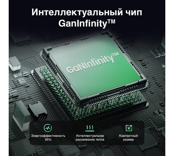 Сетевое зарядное устройство Ugreen X503 Nexode S 30W PD GaN Tech Charger EU. цвет серый 35041_