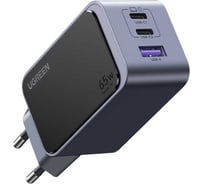 Сетевое зарядное устройство Ugreen X553 Nexode S 65W USB-A+2 USB-C GaN Tech Fast Charger EU. цвет серый 35042_