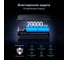 Внешний аккумулятор Ugreen PB312 20000mAh PD 20W Power Bank цвет серый 25683_ 6