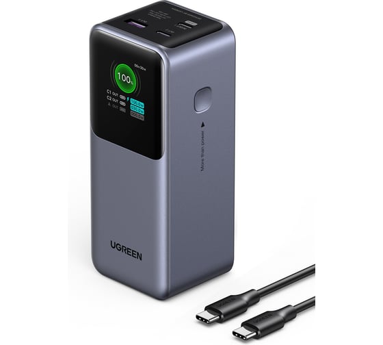 Внешний аккумулятор Ugreen PB721 20000mAh 130W Fast Charging Power Bank цвет серый 35524B