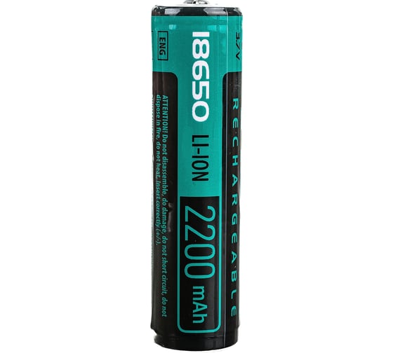 Аккумулятор Videx 18650 2200mAh 1 шт с защитой VID-18650-2.2-WP