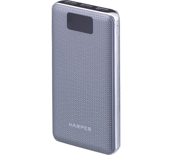 Внешний аккумулятор HARPER PB-20000 grey H00000217