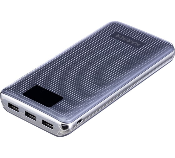 Внешний аккумулятор HARPER PB-20000 grey H00000217