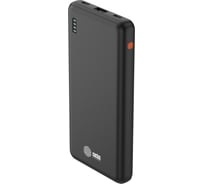Мобильный аккумулятор CACTUS CS-PBFSAA-10000 10000mAh, 4.5A, USB-A/2xUSB-C, черный 2032363