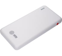 Мобильный аккумулятор CACTUS CS-PBFSBA-10000 10000mAh, 4.5A,USB-A/2xUSB-C, белый 2032365