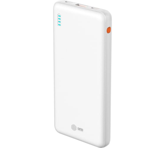 Мобильный аккумулятор CACTUS CS-PBFSBA-10000 10000mAh, 4.5A,USB-A/2xUSB-C, белый 2032365