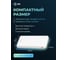Мобильный аккумулятор CACTUS CS-PBFSBA-10000 10000mAh, 4.5A,USB-A/2xUSB-C, белый 2032365 10