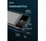 Мобильный аккумулятор CACTUS CS-PBFSCA-10000 10000mAh, 4.5A, 2xUSB-A/USB-C, черный 2032367 7