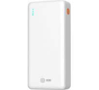 Мобильный аккумулятор CACTUS CS-PBFSEA-20000 20000mAh, 4.5A, USB-A/2xUSB-C, белый 2032370