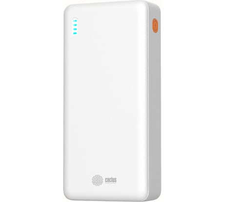 Мобильный аккумулятор CACTUS CS-PBFSEA-20000 20000mAh, 4.5A, USB-A/2xUSB-C, белый 2032370