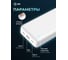 Мобильный аккумулятор CACTUS CS-PBFSEA-20000 20000mAh, 4.5A, USB-A/2xUSB-C, белый 2032370 12