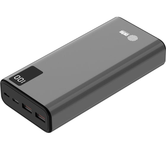 Мобильный аккумулятор CACTUS CS-PBFSFA-20000 20000mAh, 4.5A, 2xUSB-A/USB-C, серый 2032371