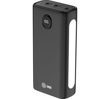 Мобильный аккумулятор CACTUS CS-PBFSJA-30000 30000mAh, 4.5A, 2xUSB-A/USB-C, черный 2032372