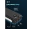 Мобильный аккумулятор CACTUS CS-PBFSJA-30000 30000mAh, 4.5A, 2xUSB-A/USB-C, черный 2032372 9