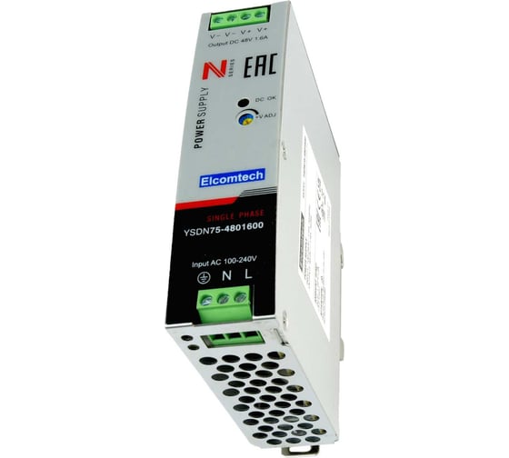 Блок питания ELCOMTECH на DIN рейку YSDN75-4801600 УТ-00027190
