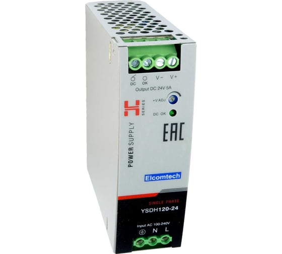 Блок питания ELCOMTECH на DIN рейку YSDH120-24005000 УТ-00027189