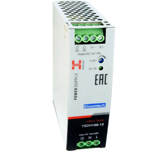 Блок питания ELCOMTECH на DIN рейку YSDH120-12010000 УТ-00027188