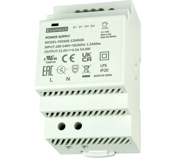Блок питания ELCOMTECH на DIN рейку YSD60S-1204500 УТ-00027186