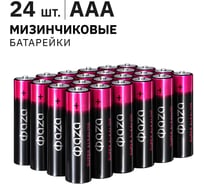 Элемент питания ФАZА алкалиновый AAА/LR03 1.5В Super Alkaline PB-24 упаковка 24 шт. 5058200