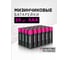 Элемент питания ФАZА алкалиновый AAА/LR03 1.5В Super Alkaline PB-24 упаковка 24 шт. 5058200 3