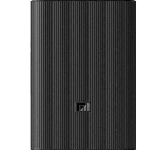 Внешний аккумулятор XIAOMI 10000Ah Mi Power Bank 3 Ultra compact BHR4412GL