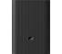 Внешний аккумулятор XIAOMI 10000Ah Mi Power Bank 3 Ultra compact BHR4412GL 2