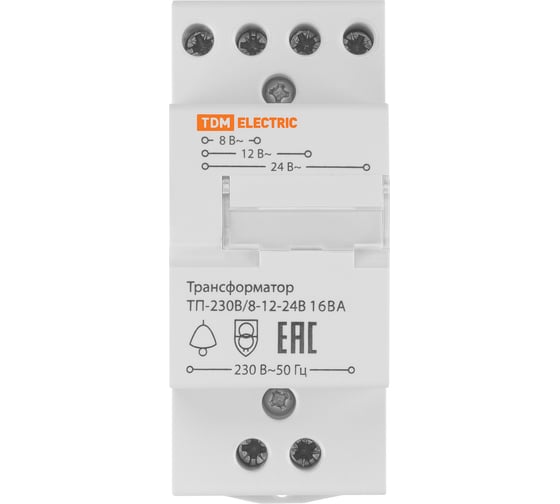 Трансформатор понижающий TDM ELECTRIC ТП-230В/8-12-24В 16ВА DIN-рейка TDM SQ0225-0021