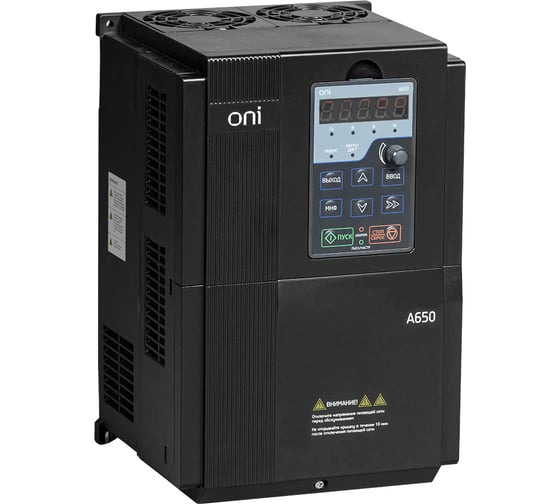 Преобразователь частоты ONI A650 380В 3Ф 0,75kW 2,5А A650-33E0075T