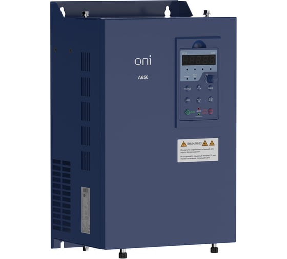 Преобразователь частоты ONI A650 380В 3Ф 22кВт 45А M A650-33E22TM
