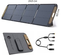 Портативная солнечная панель BERKUT SPECIALIST, PSP-220