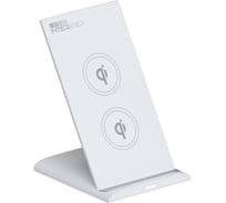 Беспроводное зарядное устройство Interstep Qi WCH-2C два индукционных кольца белый, 72703