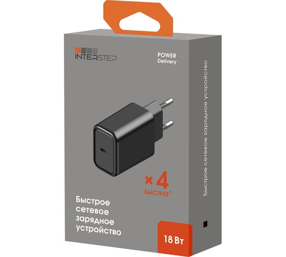 Сетевое зарядное устройство USB - TypeC Interstep, Power Delivery 18W, Черный, Матовый, 73877