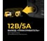 Внешний аккумулятор Interstep 120 000мАч 432Втч TypeC/45Вт 220В/300Вт, 73629 9
