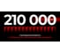 Внешний аккумулятор Interstep 210 000мАч 756Втч TypeC/45Вт 220В/800Вт, 73630 6