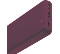 Внешний аккумулятор Interstep, PB2060PD 20000мАч QC4+PD 45Вт+18Вт бордовый 73626