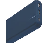 Внешний аккумулятор Interstep, PB2060PD 20000мАч QC4+PD 45Вт+18Вт синий 73625