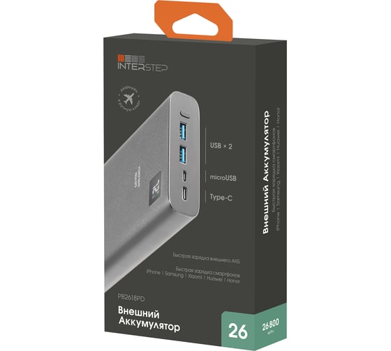 Внешний аккумулятор Interstep, PB2618PD 26800мАч microUSB/TypeC дисплей серый 73028