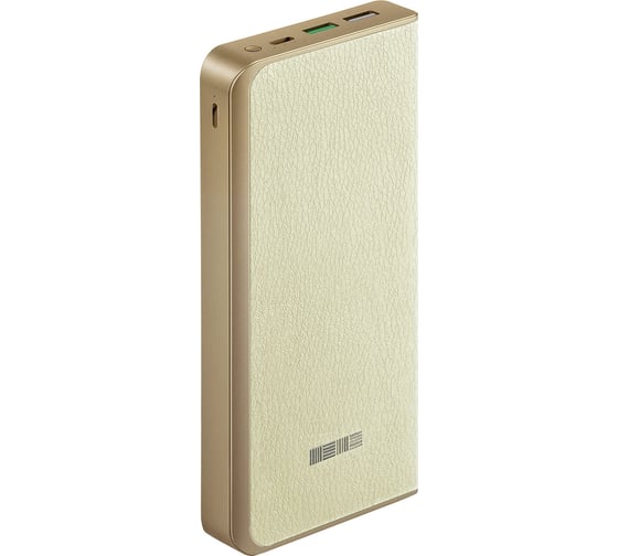 Внешний аккумулятор Interstep, PB1618PD 16000мАч TypeC QC/PD + 8pin вход бежевый, B201 61083