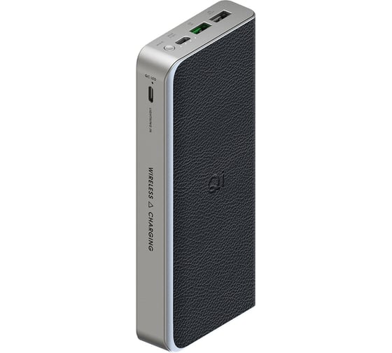 Внешний аккумулятор Interstep PB20Qi 20000мАч БЗУ 10Вт TypeC+8pin, B201, 66916 1