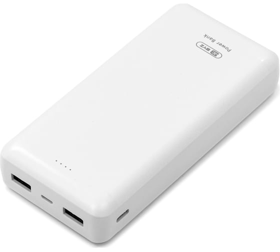 Портативное ЗУ BYZ, Power Bank W5 20000 mAh, белый 23750-W5W