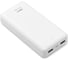 Портативное ЗУ BYZ, Power Bank W5 20000 mAh, белый 23750-W5W 1