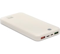 Портативное ЗУ BYZ, Power Bank 10000 mAh, USB QC 3.0x2, TYPE-C PDx1, microUSBx1 23750-W12W